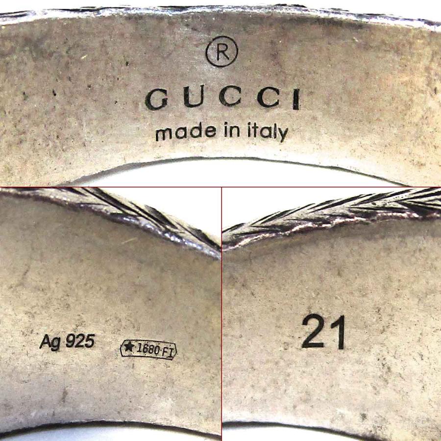 グッチ リング インターロッキングG アラベスク AG925 中古 グレード：リサイクル・現状のまま サンヤ質店 |  | 04