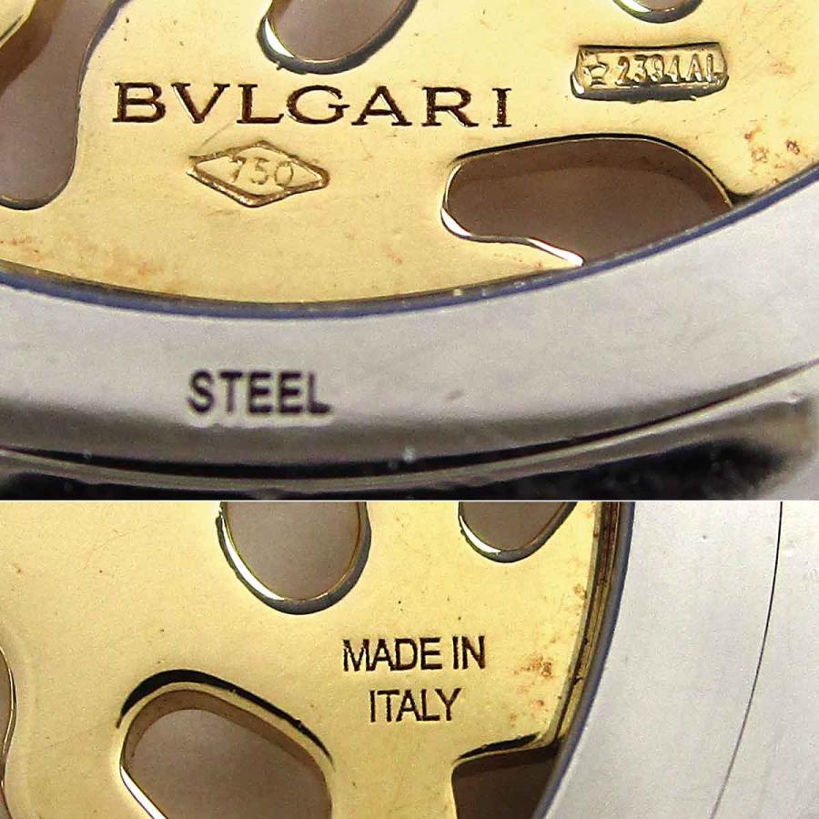 ブルガリ ペンダント トンドファイヤー ダイヤモンド Au750/Steel 中古 グレード：リサイクル・洗浄のみ サンヤ質店 |  | 04