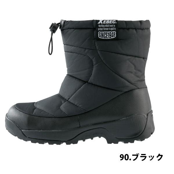 85722　XEBEC鋼製先芯入り防寒ブーツセフティシューズジーベックSALEセール