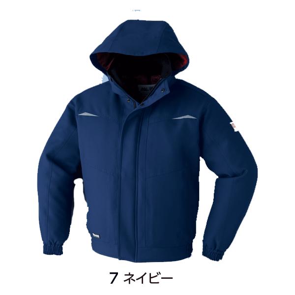 56000 極寒ポケットレスブルゾン 作業用 長袖 3Lから4L Asahicho 23AW｜sanyo-apparel｜02
