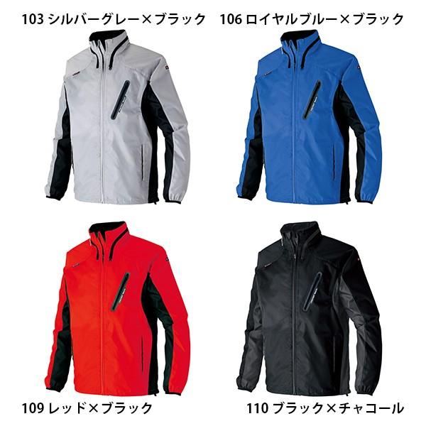 AZ-10301 SS~LL TULTEX フードインジャケット 男女兼用 AITOZ AO9|sanyo-apparel|03