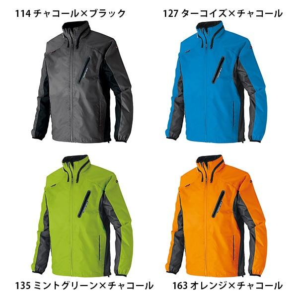 AZ-10301 SS~LL TULTEX フードインジャケット 男女兼用 AITOZ AO9|sanyo-apparel|04