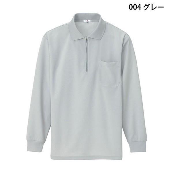 アイトス 長袖Tシャツ（ポケット付）（男女兼用）　ブラック　S 10530-010-S 1着