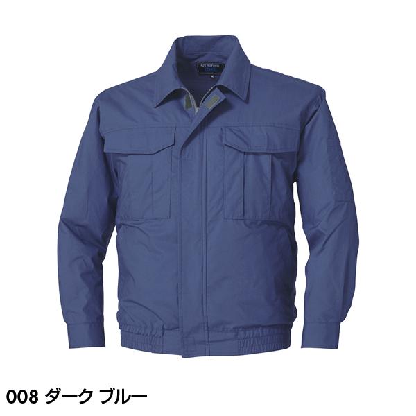 AZ-KU90550 Sから6L 空調服長袖ブルゾン(男女兼用) AITOZアイトス 23S｜sanyo-apparel｜07