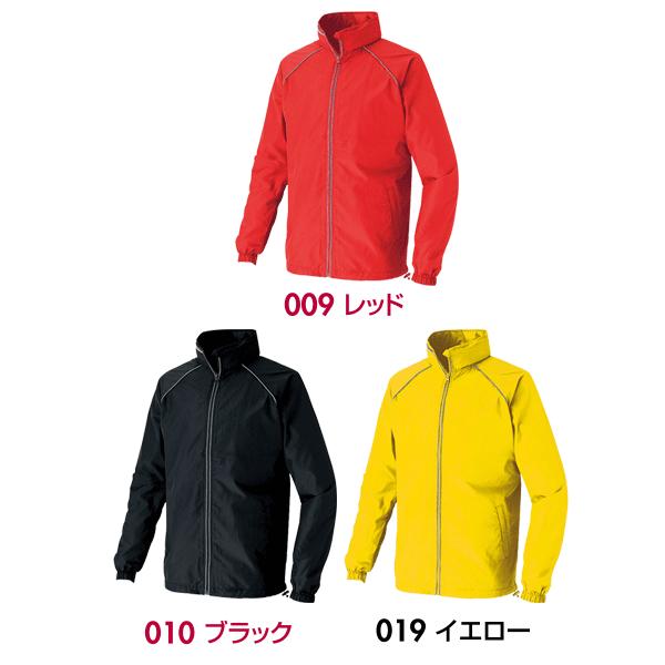 高評価の贈り物AZ-2202 5L リフレクトジャケット(男女兼用) AITOZアイトス 23S 制服、作業服