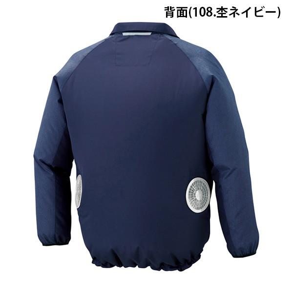 SALE／64%OFF】TULTEX AZ-50199 5L 長袖ジャケット ブラックファン