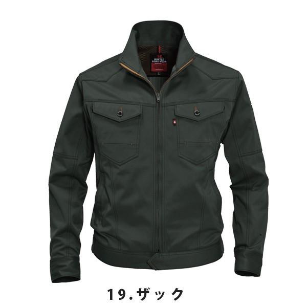 BURTLE バートル 1501 ジャケット4LSALEセール｜sanyo-apparel｜03