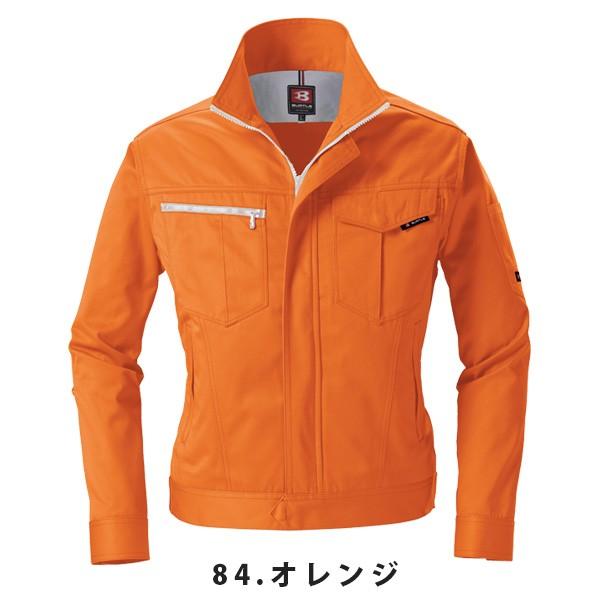 BURTLE バートル 6071 ジャケットSSからLLSALEセール｜sanyo-apparel｜07