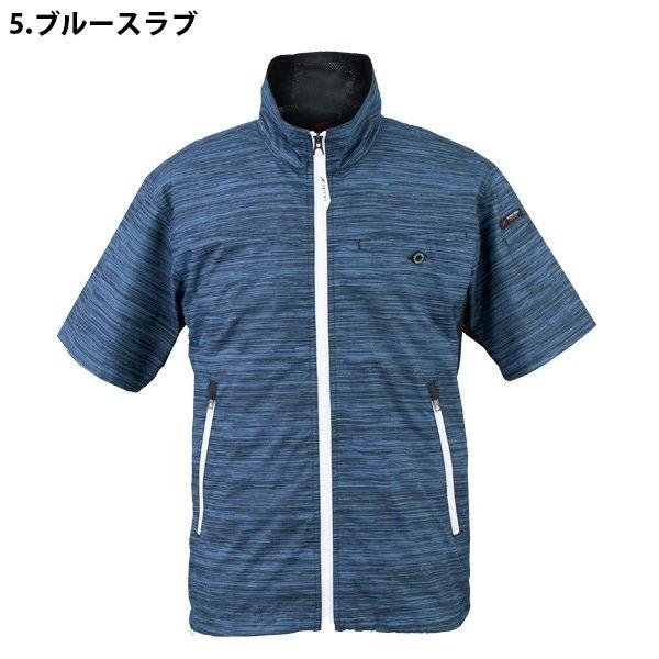 最大80 オフ 空調風神服 Eba5028 Sから5l 半袖ジャケット ハイパワーななめファンフルセット ビッグボーンbigborn21 電動ファン付きウエア サイズ 4l