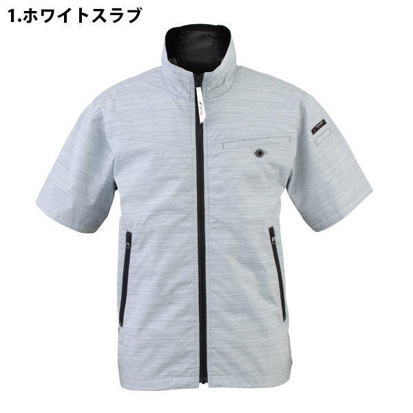 最大80 オフ 空調風神服 Eba5028 Sから5l 半袖ジャケット ハイパワーななめファンフルセット ビッグボーンbigborn21 電動ファン付きウエア サイズ 4l