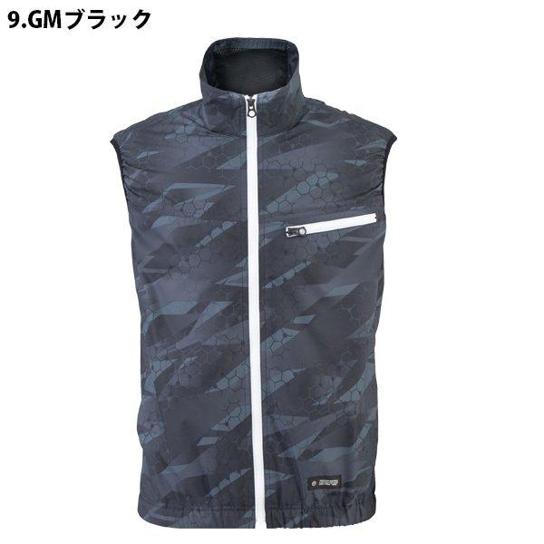 24V空調風神服 EBA5039  Sから5L ベスト 24ボルトななめファンフルセット ビッグボーンBIGBORN2021｜sanyo-apparel｜03