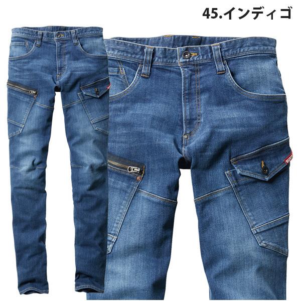 BURTLE バートル 5002 デニムカーゴパンツ オールシーズン 秋冬 BURTLE バートル 5002 デニムカーゴパンツ オールシーズン 秋冬