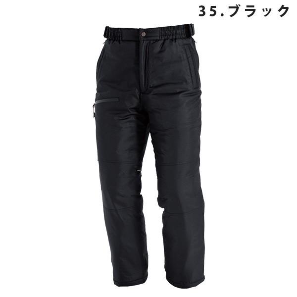 BURTLE バートル7212防寒パンツ サイズ 3LSALEセール｜sanyo-apparel｜03