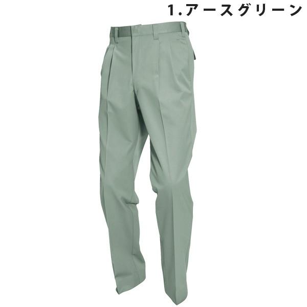 BURTLE バートル 春夏 630ツータックパンツ 105 110 115SALEセール｜sanyo-apparel｜02