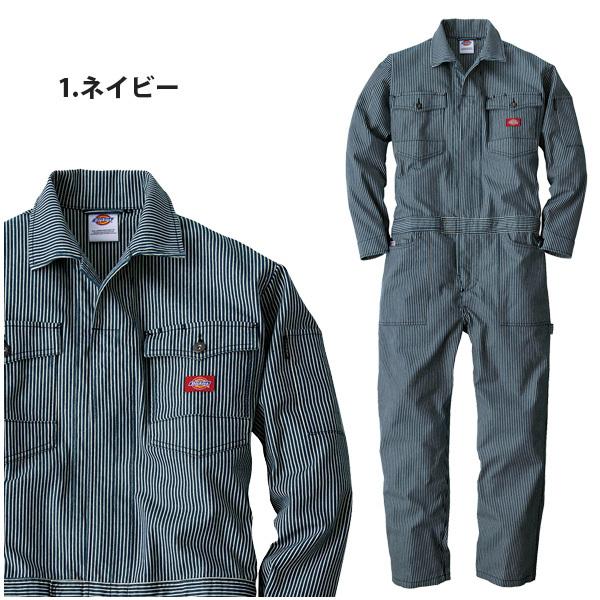 D-716 Dickies ディッキーズ長袖ストレッチヒッコリーツナギ 刺繍プリントも承ります SALEセール