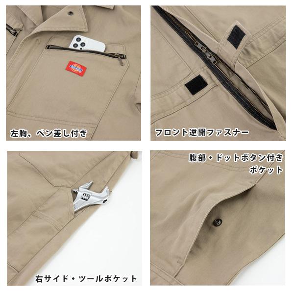 Dickies D-726 ディッキーズ長袖ストレッチツイルツナギ 刺繍 Dickies D-726 ディッキーズ長袖ストレッチツイルツナギ 刺繍