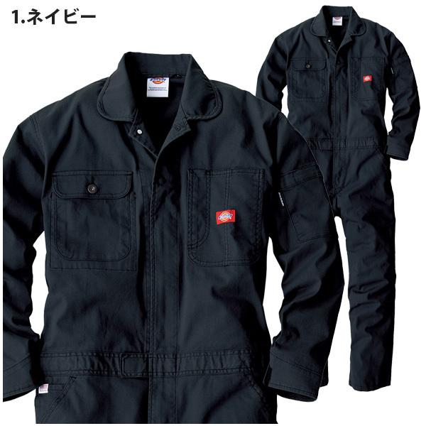 Dickies D-736 ディッキーズ長袖ストレッチオックスツナギ 刺繍 Dickies D-736 ディッキーズ長袖ストレッチオックスツナギ 刺繍