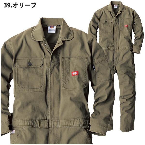 Dickies D-736 ディッキーズ長袖ストレッチオックスツナギ 刺繍 Dickies D-736 ディッキーズ長袖ストレッチオックスツナギ 刺繍