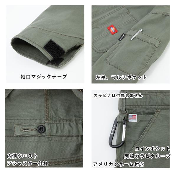 Dickies D-736 ディッキーズ長袖ストレッチオックスツナギ 刺繍 Dickies D-736 ディッキーズ長袖ストレッチオックスツナギ 刺繍