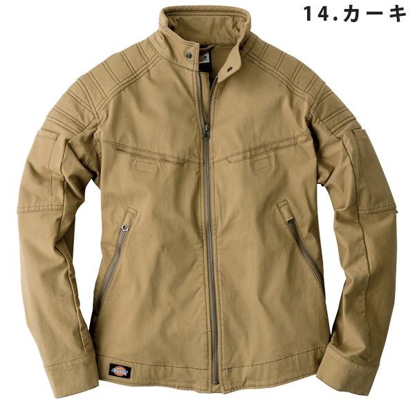Dickies D-1250 ディッキーズストレッチジャケットSALEセール Dickies D-1250 ディッキーズストレッチジャケットSALEセール
