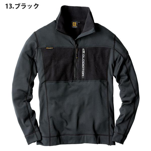 coco 中古【値下げ】シェルボ レディース 長袖シャツ 44(LL) 紺 coco 中古【値下げ】シェルボ レディース 長袖シャツ 44(LL) 紺