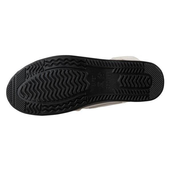 コーコス 作業靴 安全靴 メンズ 半長靴 ZA-083 黒豹 カラー 24.0から28.0cmSALEセール｜sanyo-apparel｜04