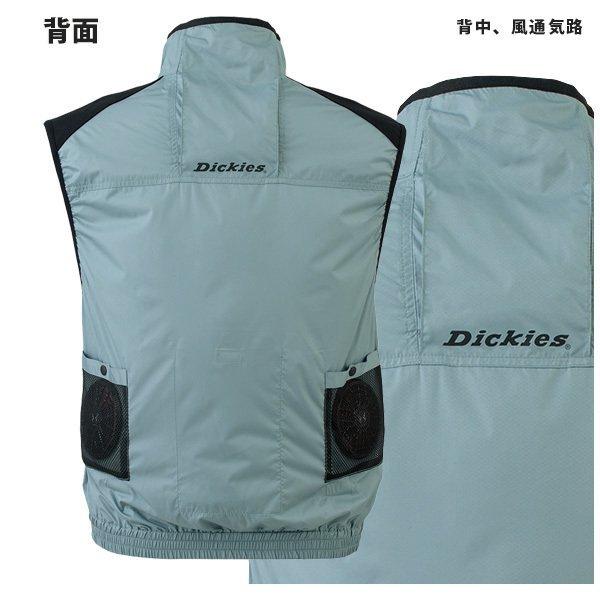 Dickies D-969 ディッキーズ×空調風神服ボルトクール遮熱ベスト Dickies D-969 ディッキーズ×空調風神服ボルトクール遮熱ベスト