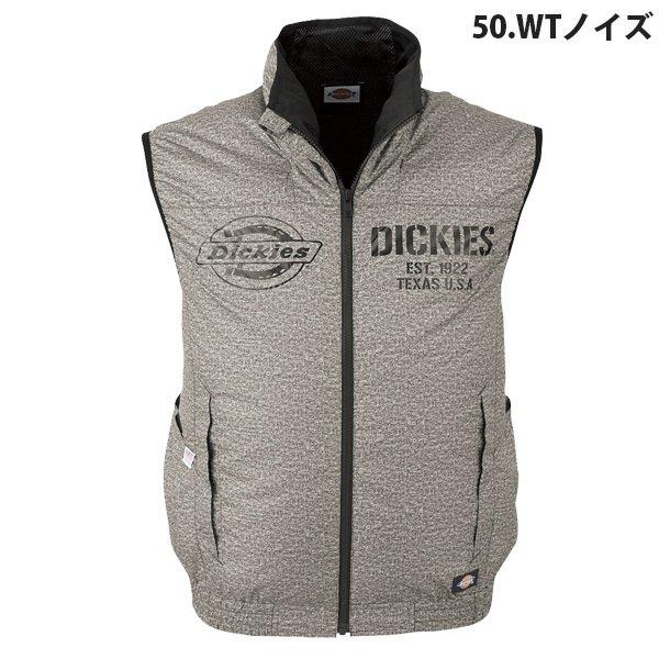 24Vフラットファンフルセット　D-809　Dickies　ディッキーズ×空調風神服ボルトクールバックチタンベストSALEセール