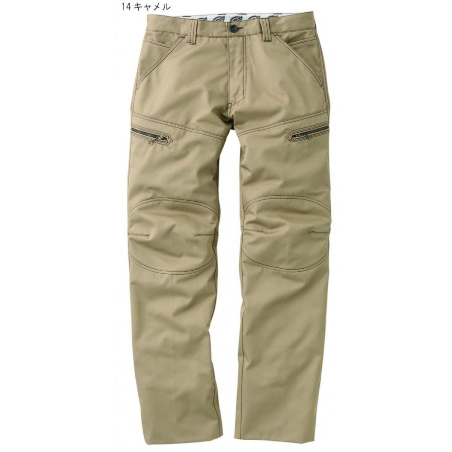 D1865 Dickies ディッキーズカーゴパンツ 【時間指定不可】