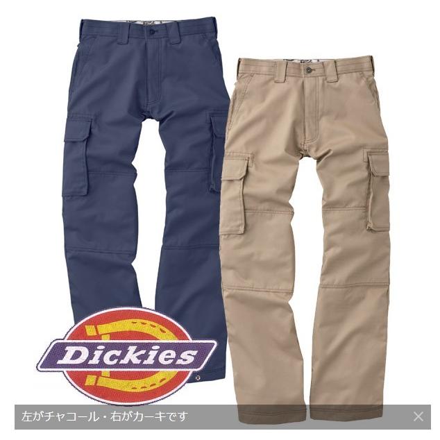D-1875 Dickies ディッキーズ・ダブルニーカーゴパンツ :D-1875:三洋アパレル ヤフー店 - 通販 - Yahoo!ショッピング