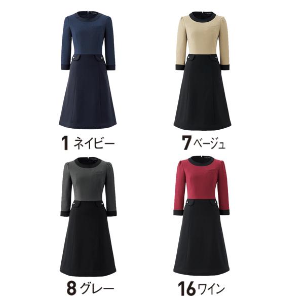 ワンピース　enjoieアンジョア　61990　17号から19号　SALEセール　事務服　22AW