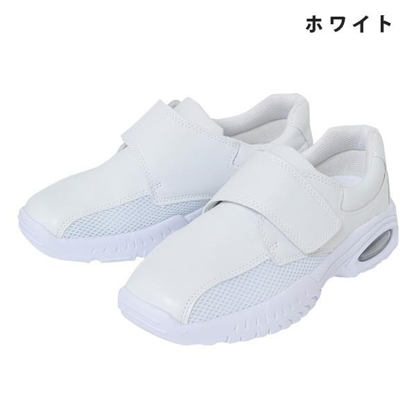 V2 スニーカー マジックタイプ Nurse Sensation ナース