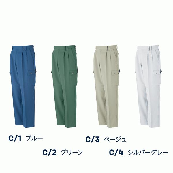 正規品販売!38006 D1-38006 カーゴパンツ DAIRIKI 70から88 ダイリキ22UP 制服、作業服 DAIRIKI 作業ズボン カーゴパンツ(夏物)