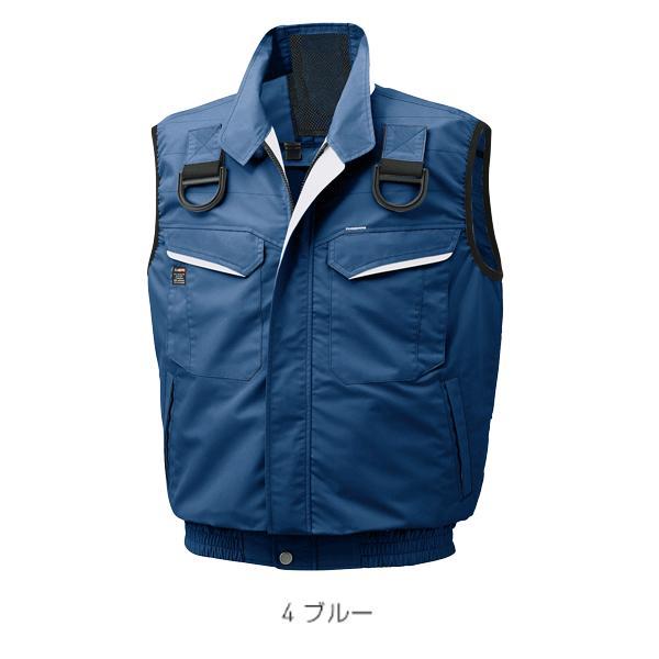 限定特価】12VフラットファンフルセットKF90479G フルハーネス用 限定特価】12VフラットファンフルセットKF90479G フルハーネス用