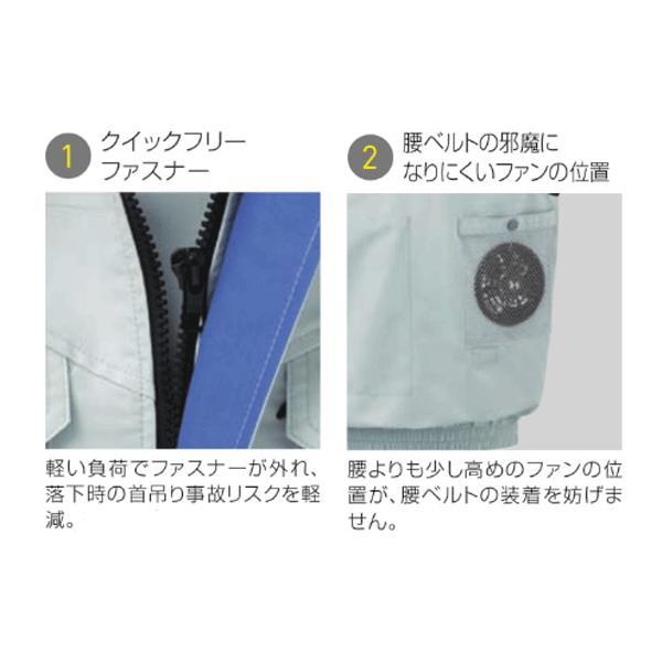 限定特価】12VフラットファンフルセットKF90479G フルハーネス用 限定特価】12VフラットファンフルセットKF90479G フルハーネス用