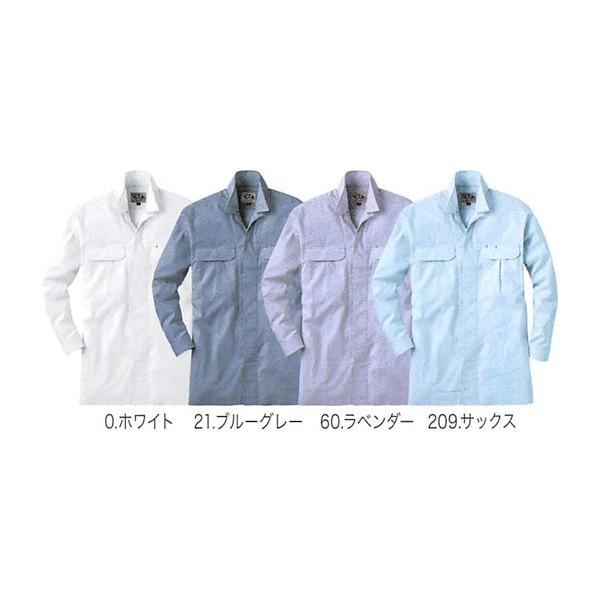 SOWAソーワ 65035  3L  立衿オープンシャツ鳶装束 作業服｜sanyo-apparel｜03