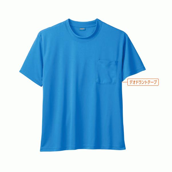 50381 半袖Tシャツ(胸ポケット付き) SS~3L 桑和 SOWAソーワ 作業服 作業用SALEセールSW22｜sanyo-apparel｜05