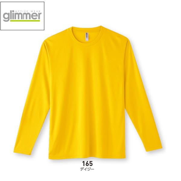 00352-AIL 3Lサイズ3.5オンスインターロックドライ長袖TシャツドライTシャツglimmerグリマーTOMS352AILSALEセール｜sanyo-apparel｜03