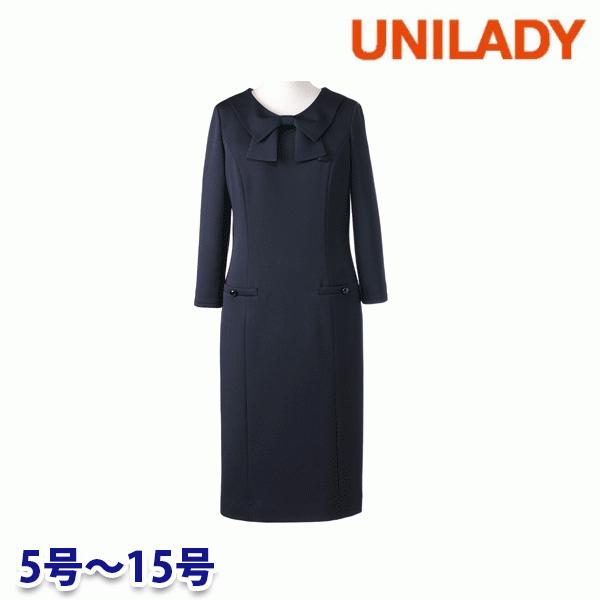 国内発送 七分袖ワンピース H4864 5号から15号 事務服オフィスウェア ユニレディーunilady ワンピース サイズ 9号 Panero Shop