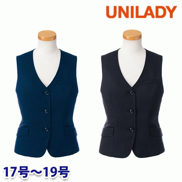 U5744 ベスト 17号から19号 ユニレディーUNILADY 事務服オフィスウェア｜sanyo-apparel