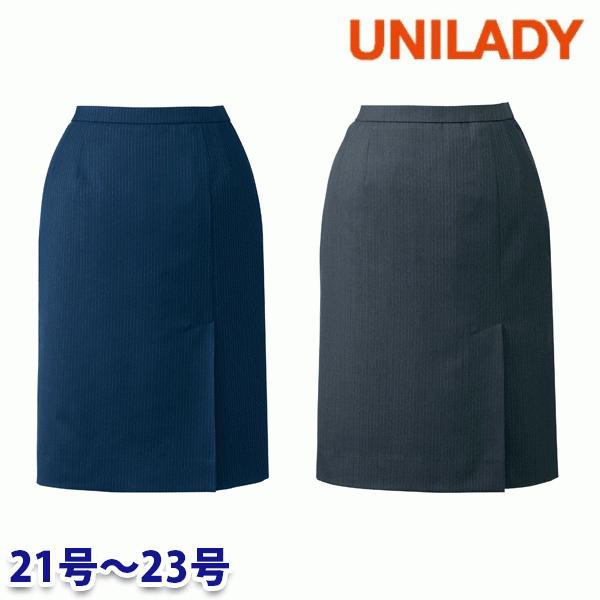 U9926 タイトスカート 21号から23号 ユニレディーUNILADY 事務服オフィスウェア