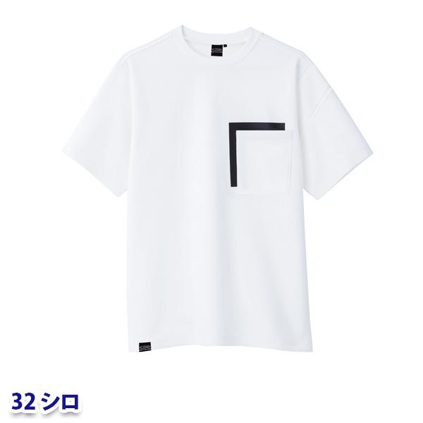 6660 XEBEC ジーベック 半袖Tシャツ SSから5L SALEセール 22AW｜sanyo-apparel｜08