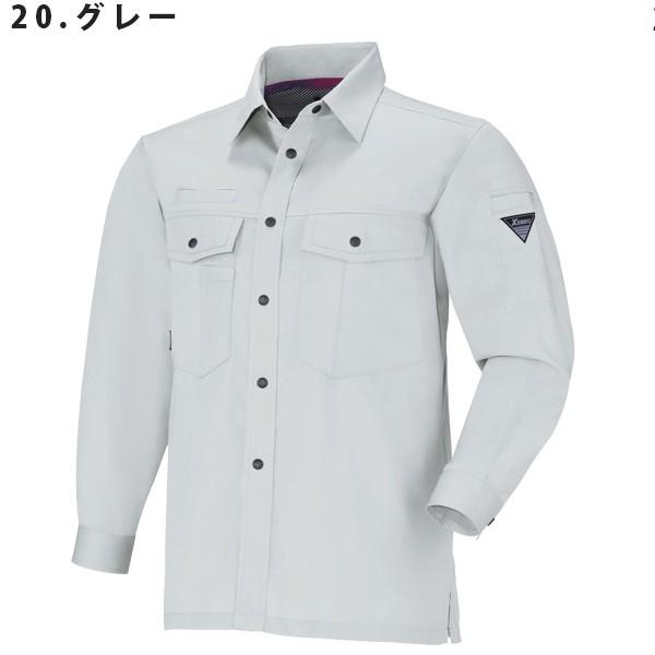 XEBEC ジーベック1273長袖シャツSからLL春夏物サマーSALEセール｜sanyo-apparel｜02