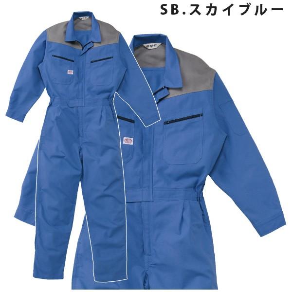 THE SOLAR SYSTEMスノーボードウェアセット M/L 手袋付き(L)