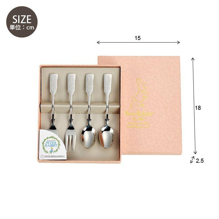 【未使用品】ピーターラビット　「豪華カトラリーセット」　25本セット 値下げ スプーン・フォーク ペアセット ステンレス 日本製 ティー