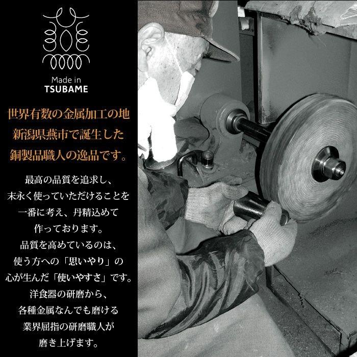 値下げ】 タンブラー 330ml ブロンズ仕様 銅 日本製 燕三条 値下げ】 タンブラー 330ml ブロンズ仕様 銅 日本製 燕三条