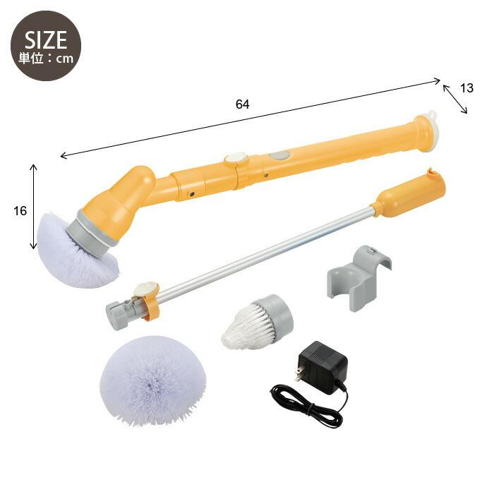 値下げ 電動 ポリッシャー 充電式 ロング スティック ハンディー 2way 