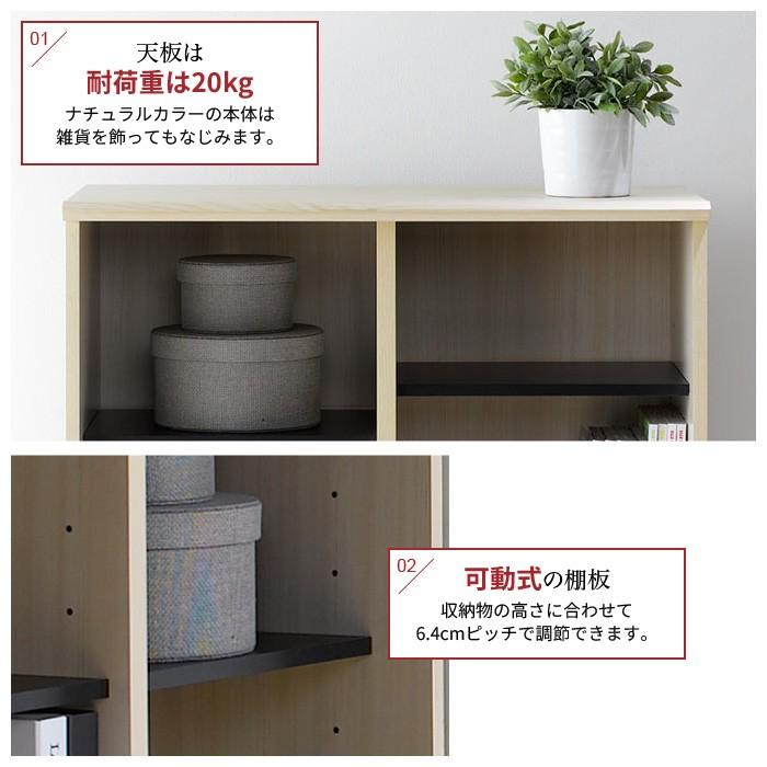 【新品 送料無料】引き出し付きシェルフ　全２色　幅80cm 収納ラック　収納家具 楽天市場】引き出し付きラックシェルフ 幅80cmタイプ シェルフ
