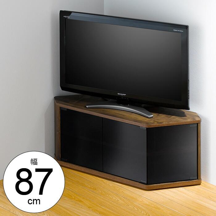 テレビ台 コーナー 32インチ テレビボード テレビラック テレビ ラック
