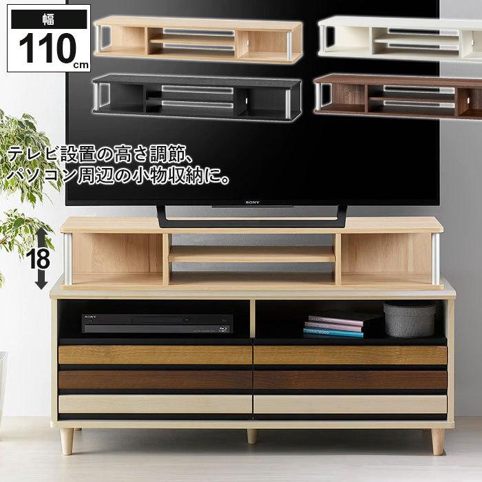 NOCE　ノーチェ　テレビ台　テレビボード 紫檀（シタン）無垢を使用した高級感あるテレビスタンドが新発売